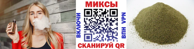 Купить закладки Торжок БУТИРАТ 1.4BDO