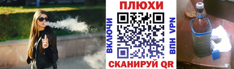 ГАШИШ хэш  Купить где  Торжок 