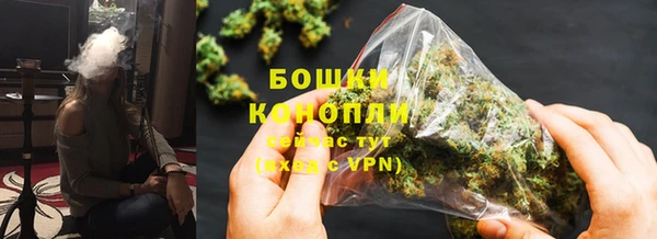 COCAINE Арсеньев