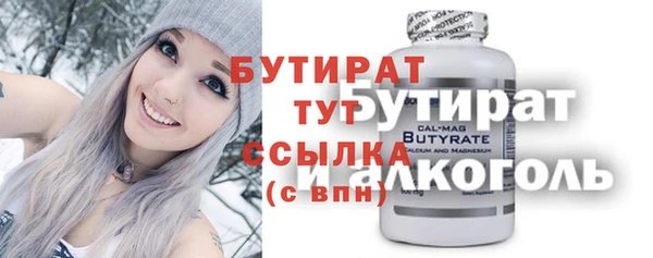 мяу мяу мука Баксан